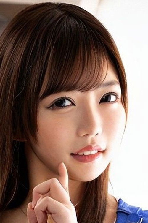 Photo of Reona Tomiyasu