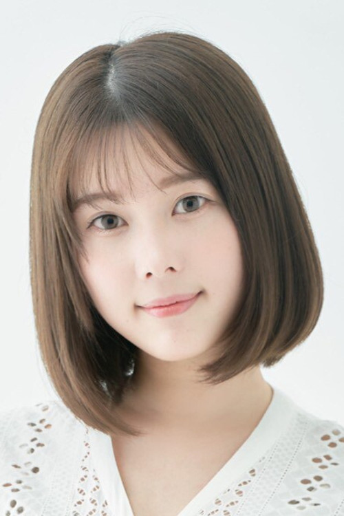 Photo of Yurie Kozakai