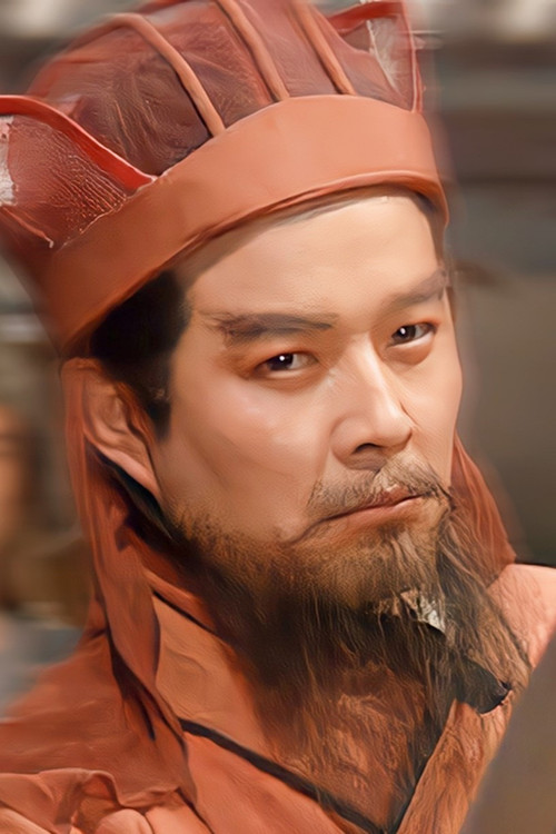 Photo of Hong Yuzhou