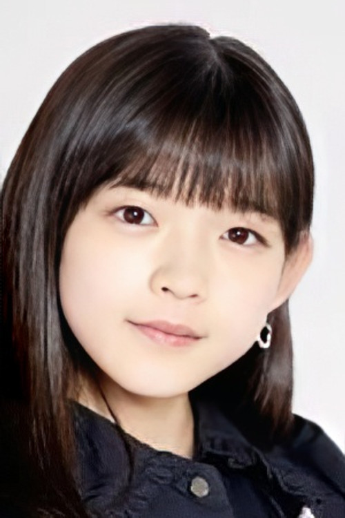 Photo of Wakana Matsumoto