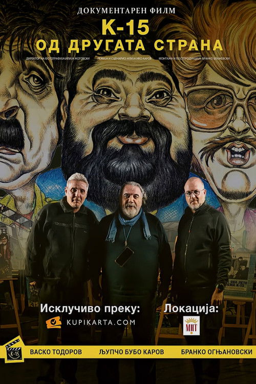 K-15: On the Other Side