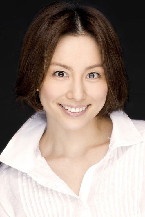 Photo of Ryoko Yonekura