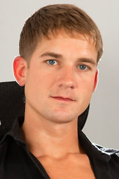 Photo of Brandon Anderson