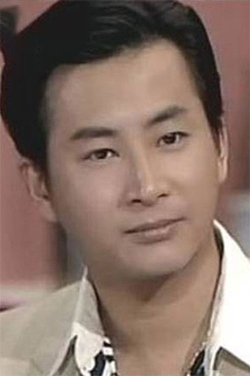 Photo of Yeung Chung