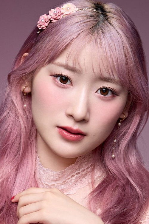 Photo of Kiara Saitou