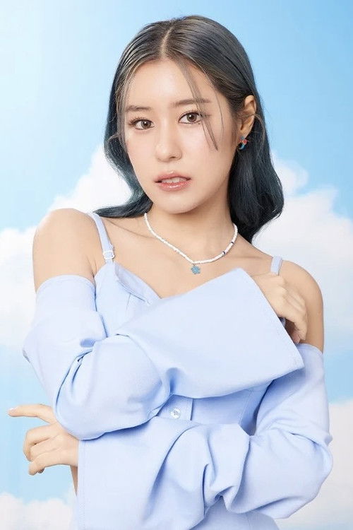 Photo of Rutricha Phapakithi