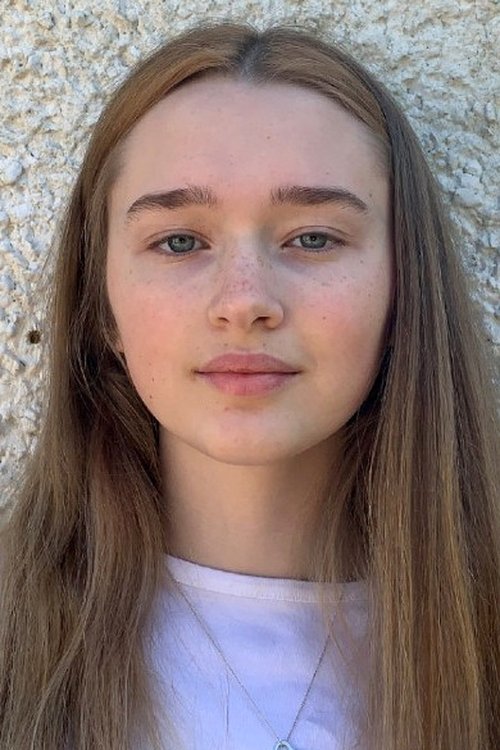 Photo of India Fowler