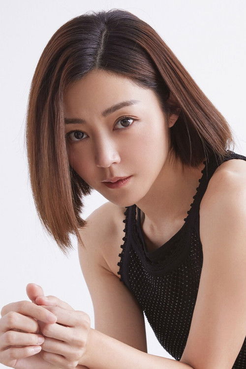 Photo of Michelle Wai Si-Nga