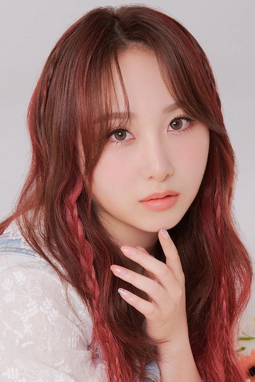 Photo of Juri Takahashi