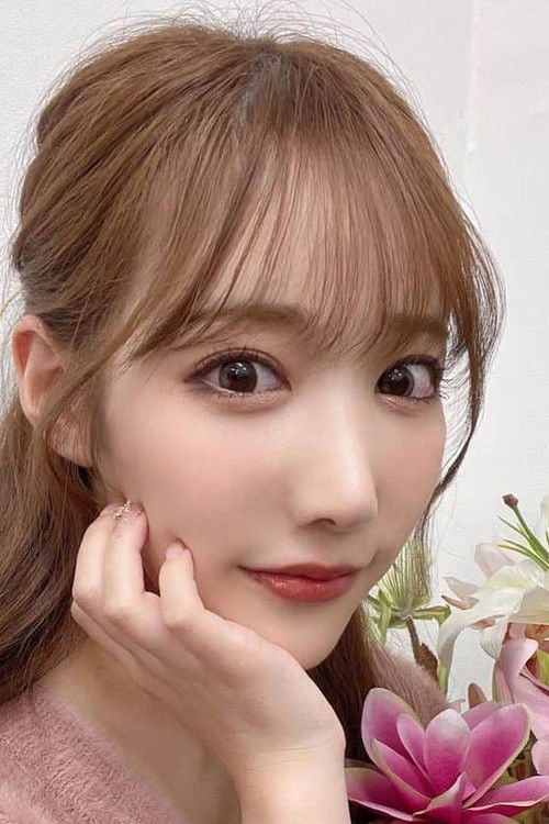 Photo of Konan Koyoi