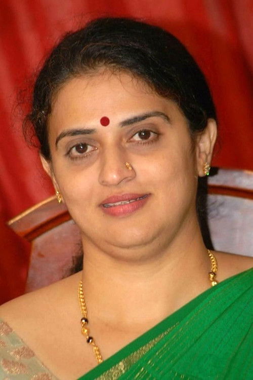 Photo of Pavitra Lokesh