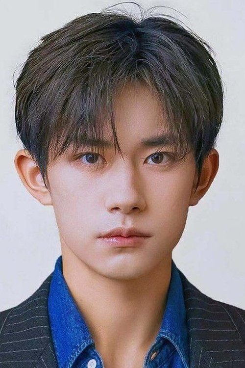 Photo of Jackson Yee