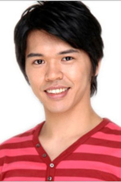 Photo of Suguru Inoue