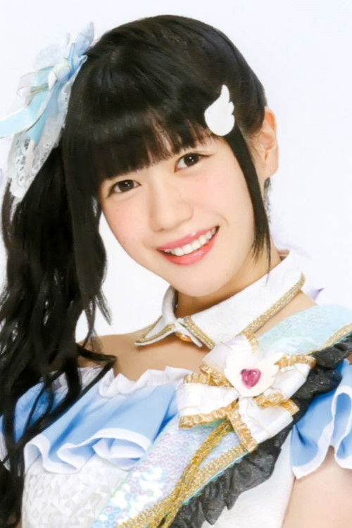 Photo of Runa Narumi