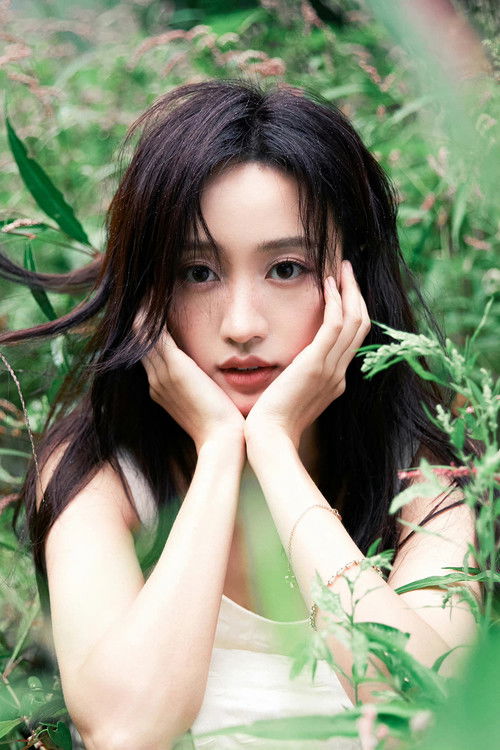 Photo of Huang Tingting