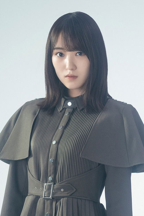 Photo of Yuuka Sugai