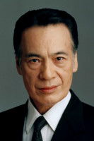 Photo of Takashi Fujiki
