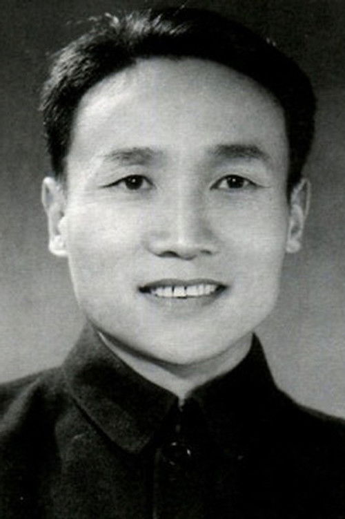 Photo of Zhaodi Wu