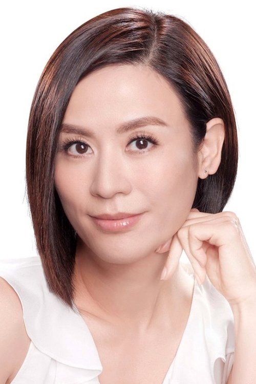 Photo of Jessica Hsuan