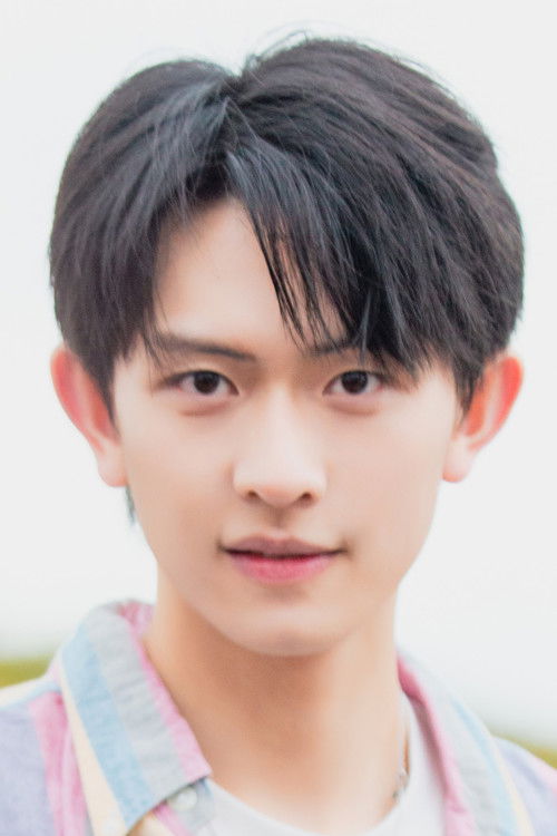 Photo of Chen Tianxiang