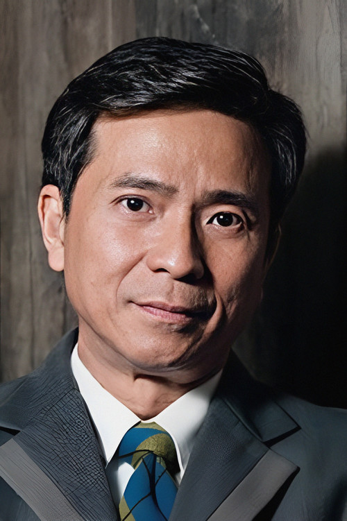 Photo of Joseph Yeung