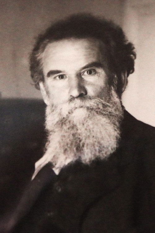 Photo of Vladimir Korolenko