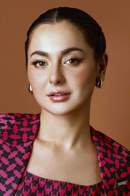 Photo of Hania Aamir