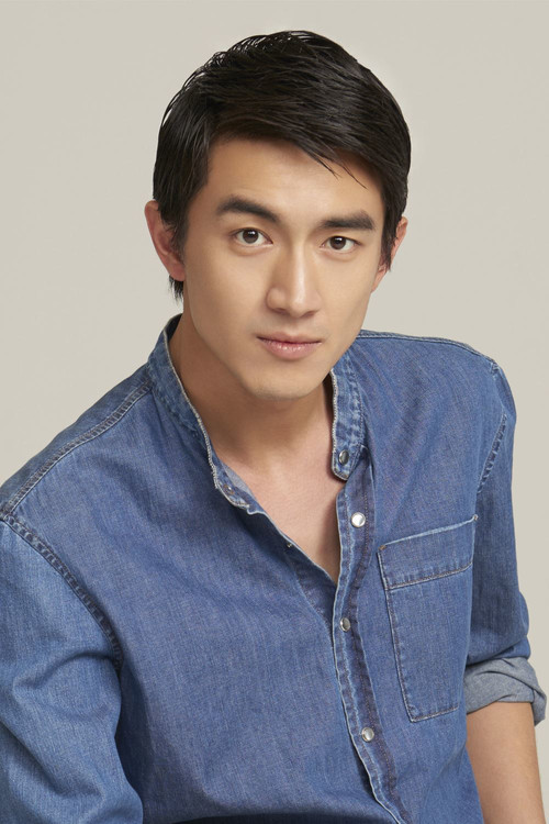 Photo of Lin Gengxin