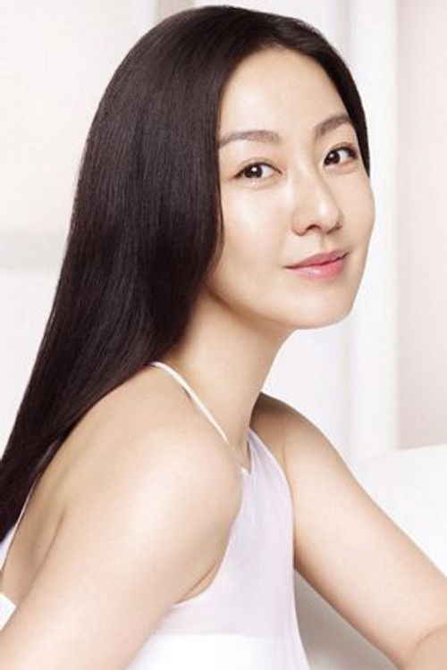 Photo of Lee Mi-yeon