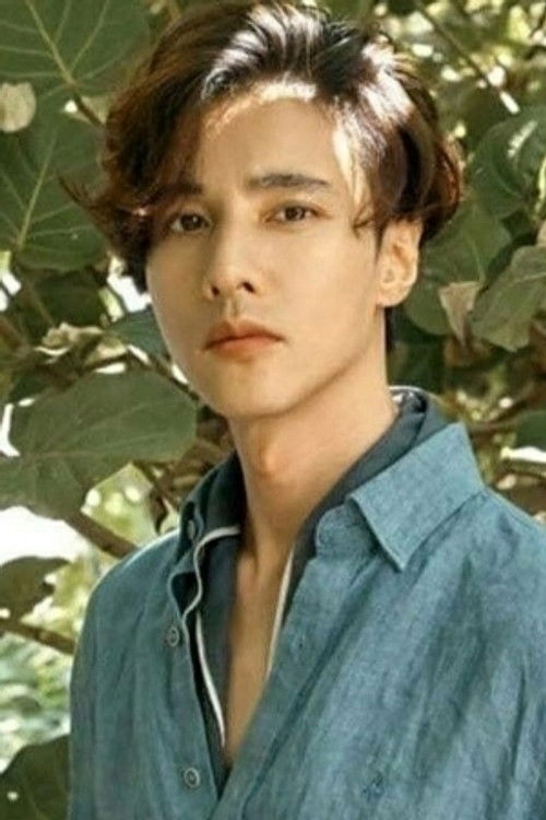 Photo of Won Bin