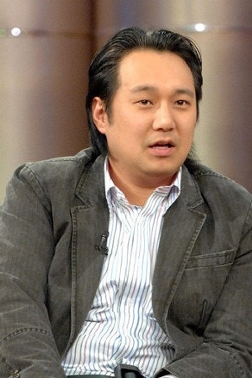 Photo of Park chul