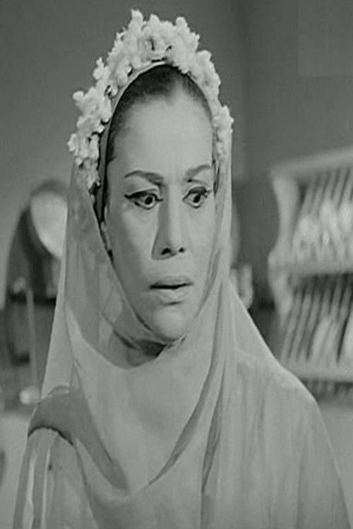 Photo of Malak Elgamal