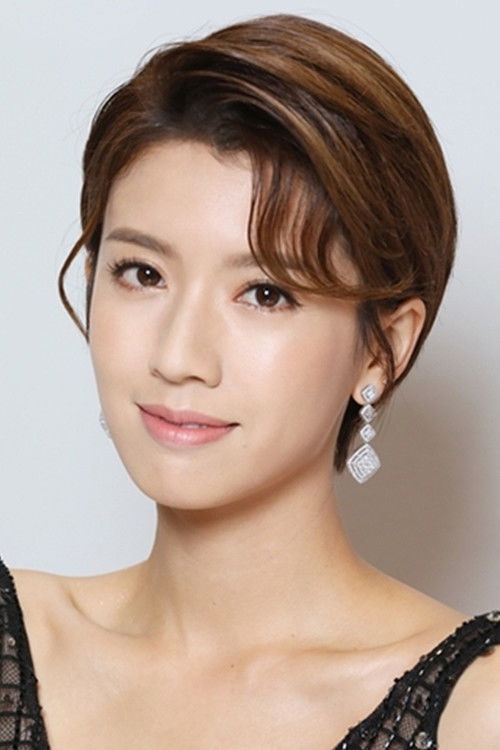 Photo of Sisley Choi Si-Pui