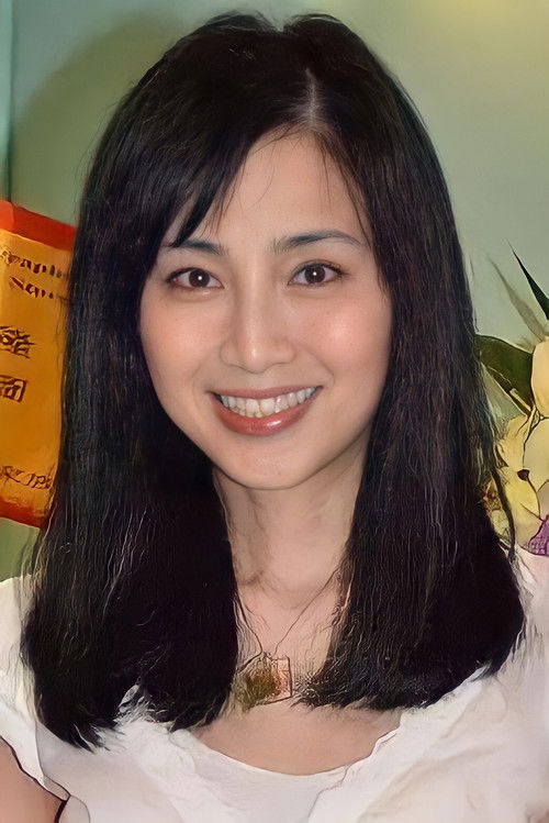 Photo of Halina Tam Siu-Wan