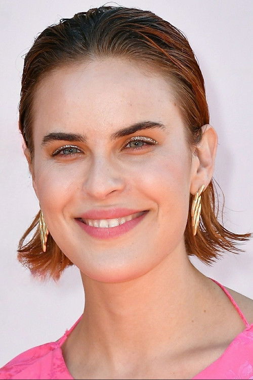 Photo of Tallulah Willis