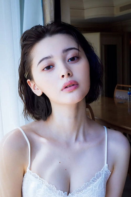 Photo of Tina Tamashiro