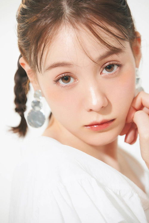 Photo of Reina Triendl