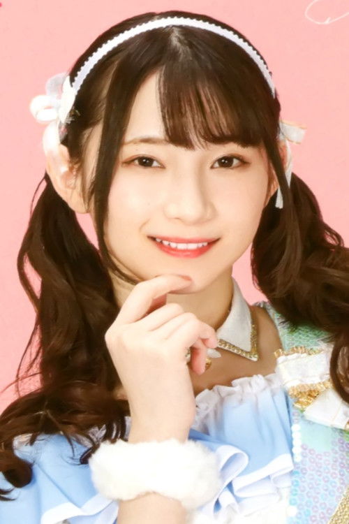 Photo of Honoka Kuroki