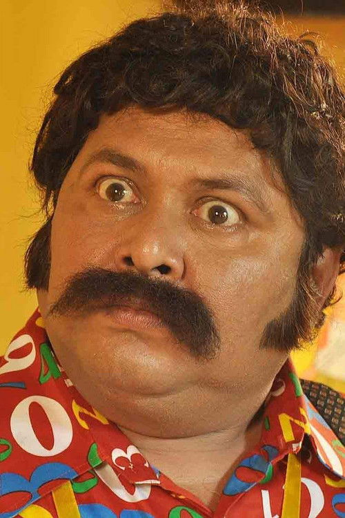 Photo of Kharaj Mukherjee