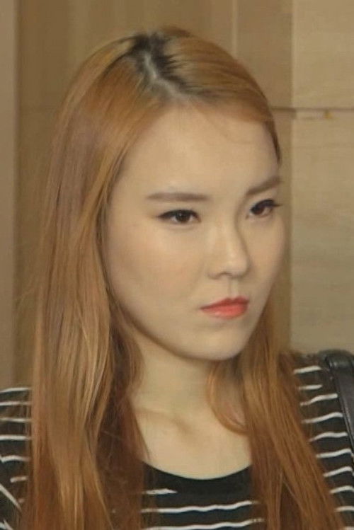 Photo of Kang Jae-yi