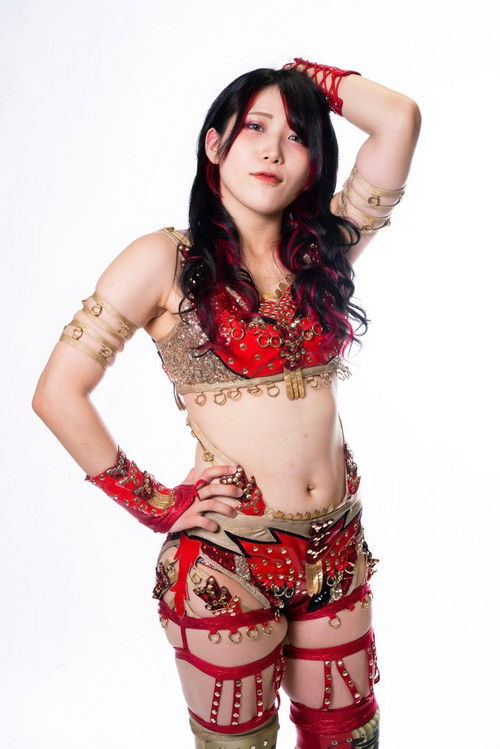 Photo of Utami Hayashishita