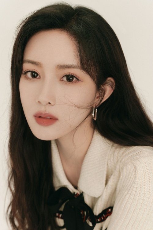 Photo of Meng Ziyi