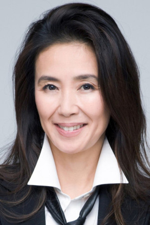 Photo of Hisako Manda