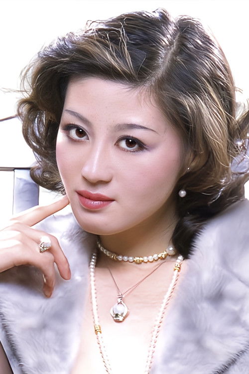 Photo of Erina Miyai