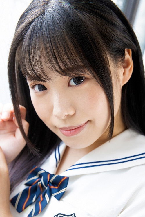 Photo of Kyouka Suzune