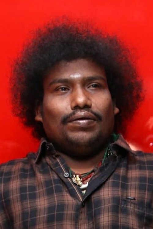 Photo of Yogi Babu
