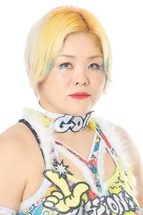 Nanae Takahashi