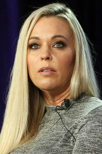 Profile of Kate Gosselin