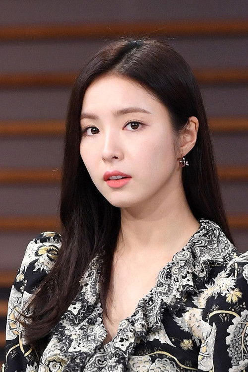 Photo of Shin Se-kyung