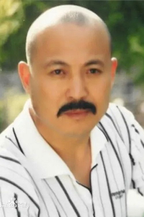 Photo of Ming Li